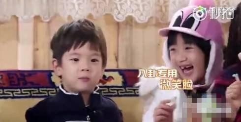 娱乐吃瓜孩子是谁啊,他是谁？背后的故事与影响力