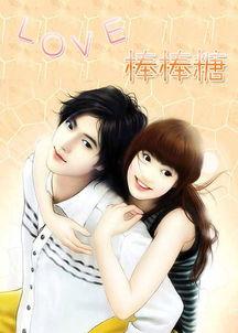 娱乐吃瓜酱宝宝小说,揭秘娱乐圈背后的秘密与笑料